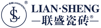 佛山市盛聯(lián)陶瓷有限公司 